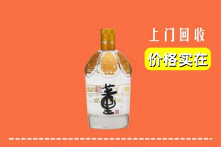 盐城回收董酒